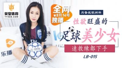 一区二区三区高清-ok电影天堂国产在线观看