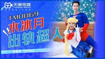 玩弄年轻女教师2-最近字幕免费手机观看