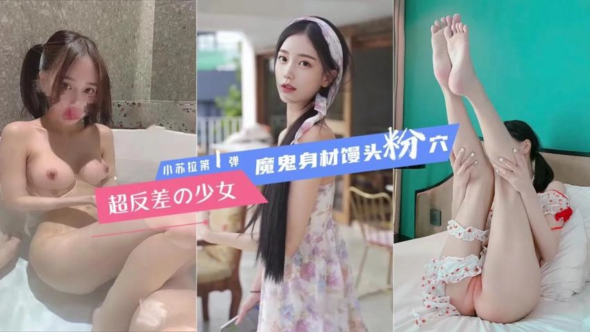 a级欧美视频-正版国语迅雷下载