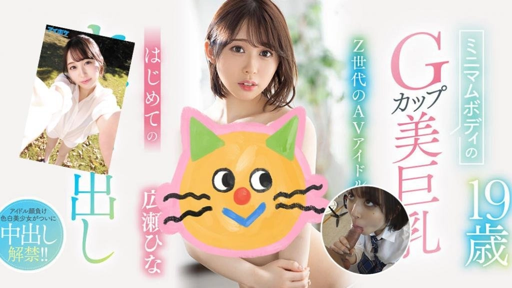 美女狠狠干-BD国语高清bt天堂