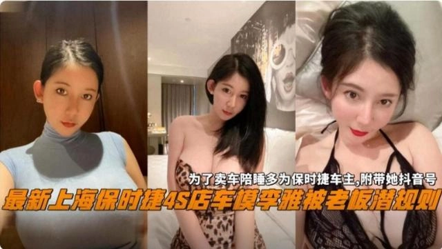 啊啊啊啊用力啊啊顶-日韩资源全集国语版