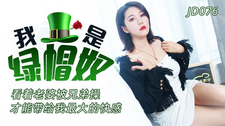 少.妇+激情++aV+桃-韩国电影影音先锋资源