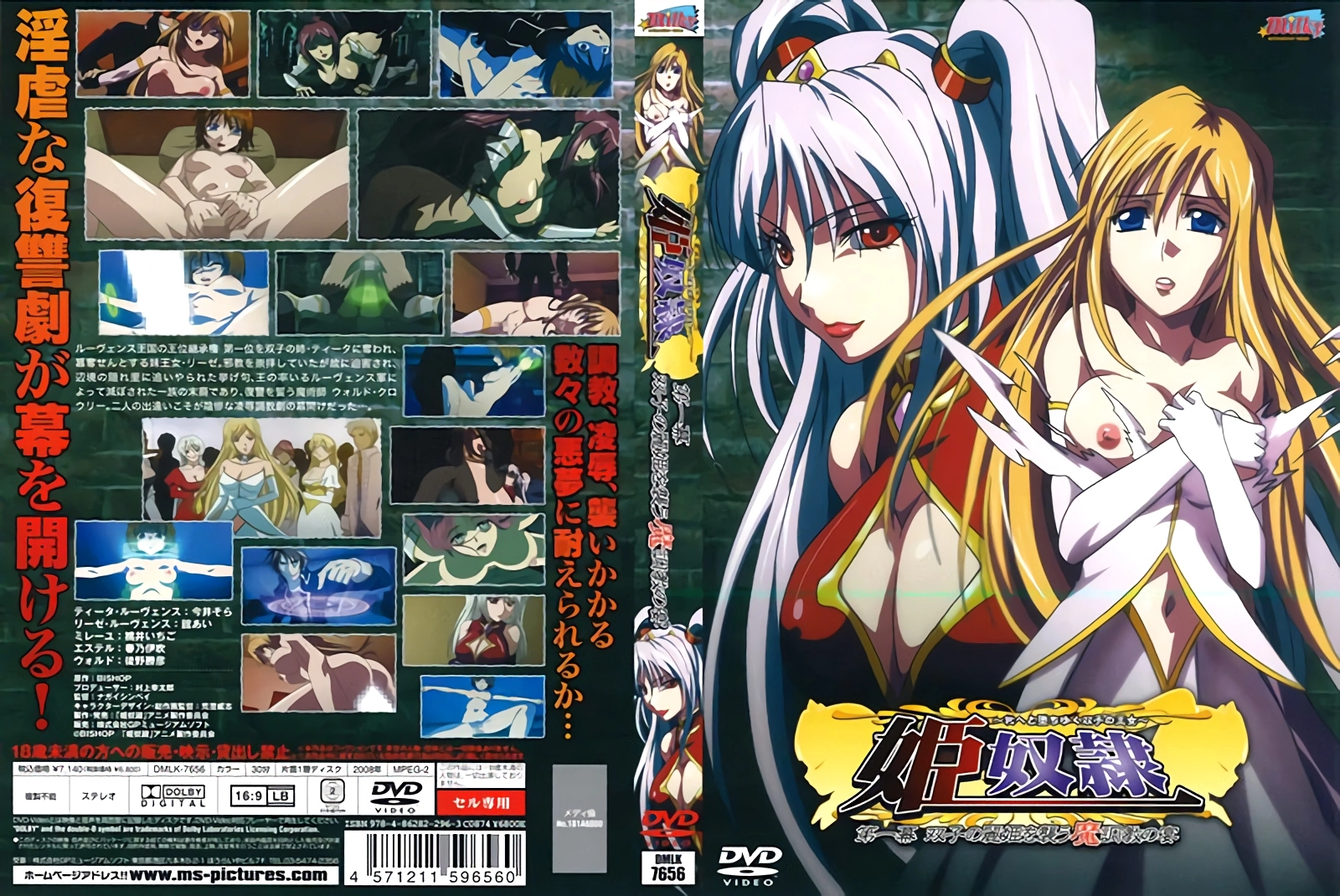 在线观看成人福利-158分钟完整版BD在线观看