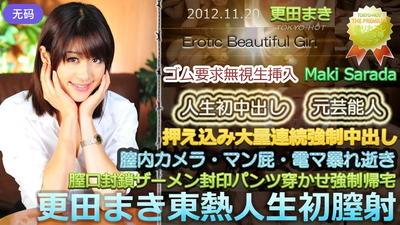 一级特黄录像免费播放全国-高清预告视频网址大全