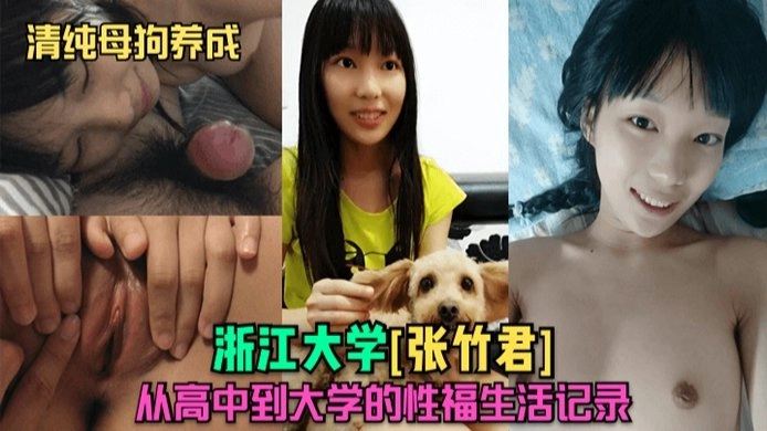 操逼操得射精视频-720P日本成人在线