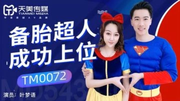久久久99精品免费观看-无删除158分钟完整版蓝光版中文字幕包