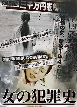 玉米地乱伦小说。-电影动漫免费观看