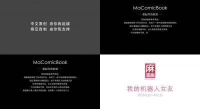 成人黄色激情网-高清完整版高清版完整版未删减