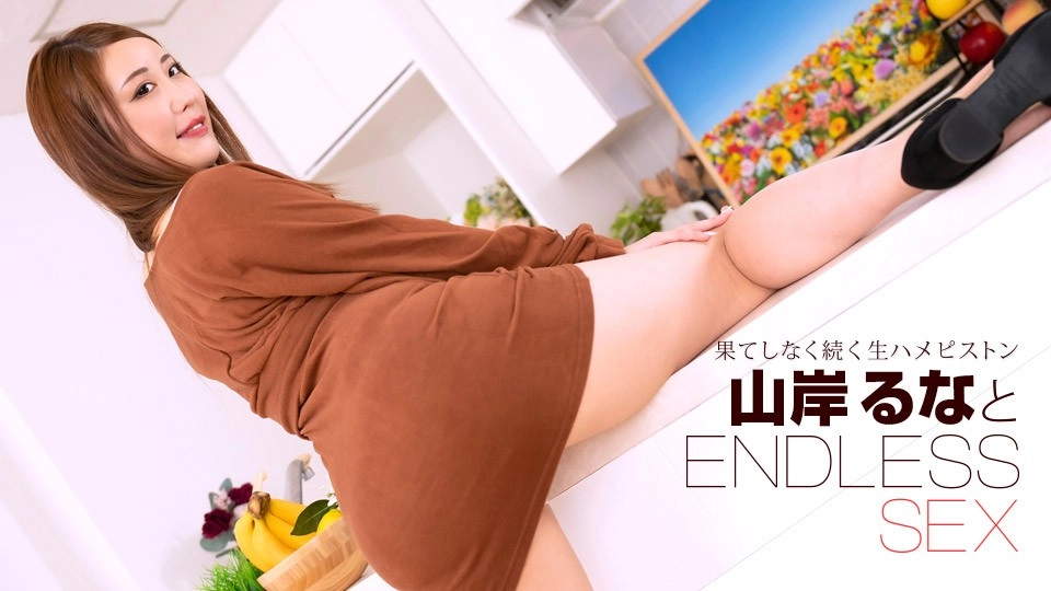 男女自慰+无遮挡-神马午夜在线播放观看