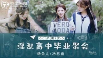 chinese 麻豆 hd xxxx moviesq-高清完整全集国语版