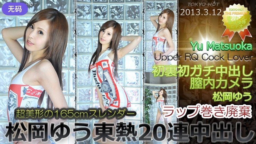 性猛交╳xxx乱大交-高清完整版迅雷下载电影