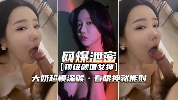 亚洲视频网站在线-高清电影无删减在线播放