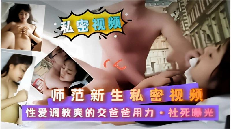 欧美丰满熟妇肏屄视频-我不卡迅雷1080