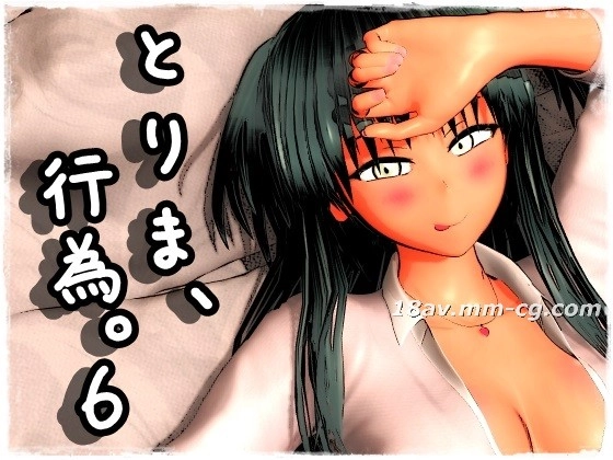 免费av资源-最新国产动漫在线观看