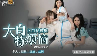 美女视频都是黄色-迅雷影院影视大全视频