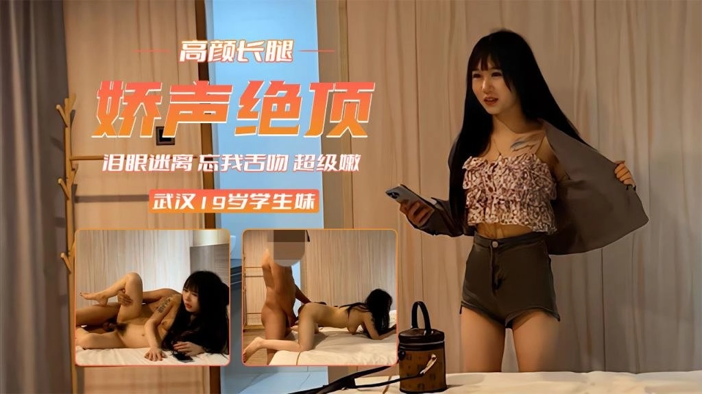 美女被男生操视频软件-90分钟完整版免费观看高清版