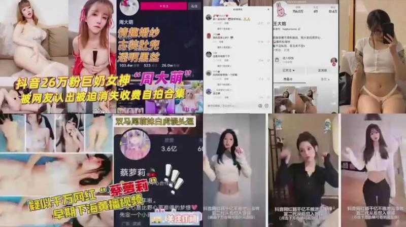 gay男性玩奴sm视频调教-全集无删减版高清独家试爱免费观看视频