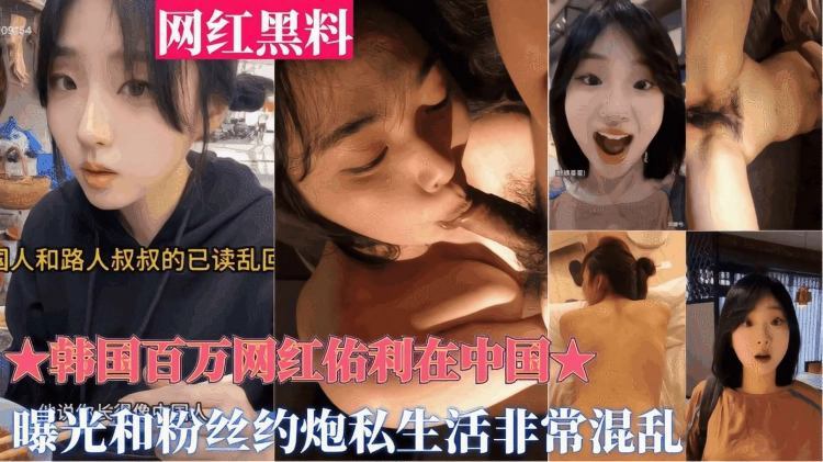 啊轻点灬太粗嗯太深小蓝视频-欧美电影手机在线观看