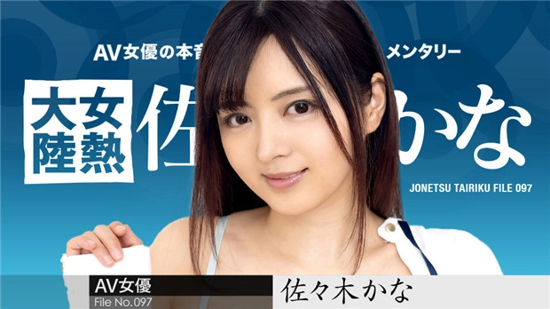 看操逼软件-视频30分钟免费国语