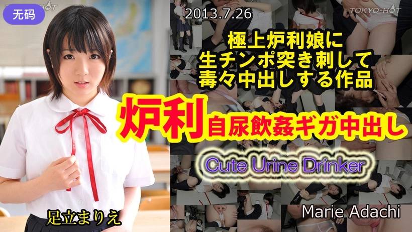 中文字幕有码在线播放-bt电影天堂日本电影免费