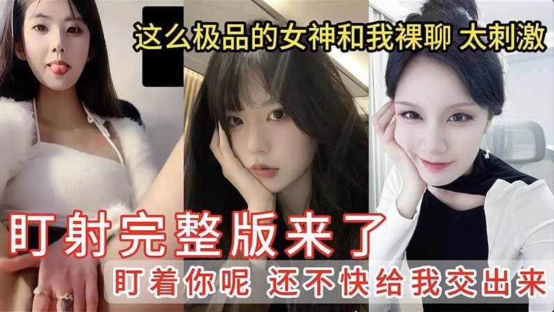 少妇又粗又大免费黄电影-无删减欧美成人在线