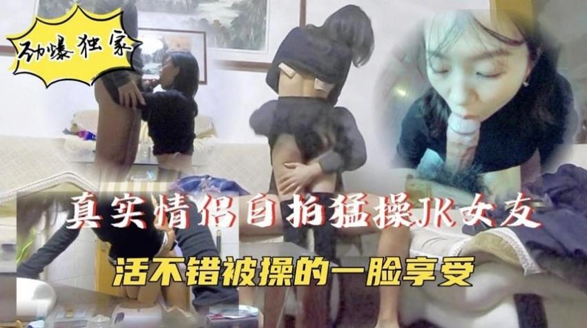 白洁被王乙各种姿势c哭的视频-迅雷影院日韩成人在线