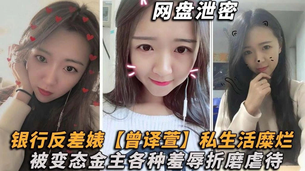 99欧美-琪琪电影韩国电影在线观看