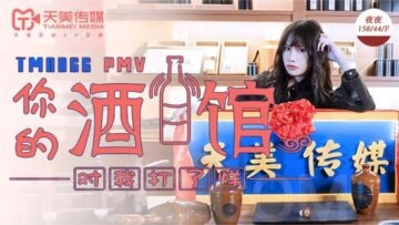 人人爽久久涩噜噜噜网站-TS清晰版在线观看完整视频大全