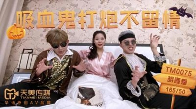 日本护士献身取精a播放-午夜伦不卡国语版高清