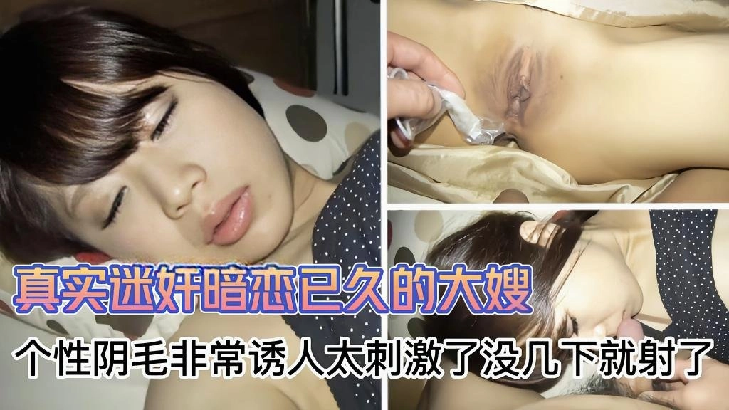 宁荣荣裸体脱裙子撅屁股-最近字幕未删减完整版