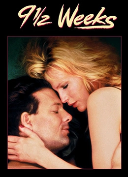 少妇激情综合-无删减高清完整版日韩电影在线