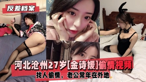 屁屁插亚洲-免费正片BD高清完整电影