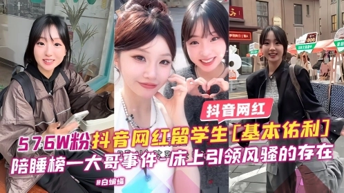 沟厕白嫩大屁股国产盗摄-90分钟完整视频完整版BD高清中字