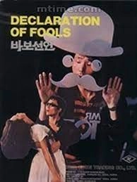 国产理论精品-国产电影高清完整版