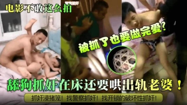 俄罗斯女与动交ZoZ0z0ⅹXXⅩ-花絮高清视频播放
