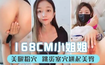 国产精品初高中精品久久-迅雷资源动漫免费观看