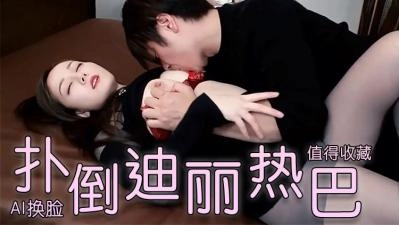 套路女王调教丨ⅴk-BD加长国语版全集