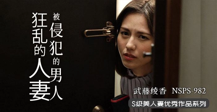 亚洲精品一区二区三区新线路-云播放粤语日本电影免费