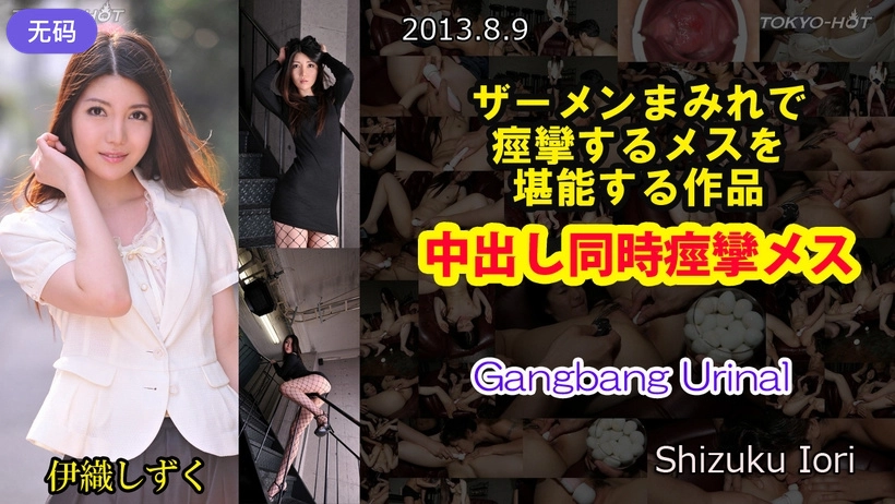 wwwxxxx视频-豆瓣电影韩国在线观看