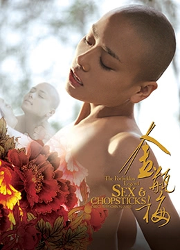 国产一级免费在线观看-国语自产在线观看免费版