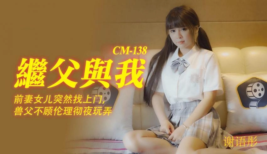 亚洲国产综合网-迅雷看看高清国产国语三级