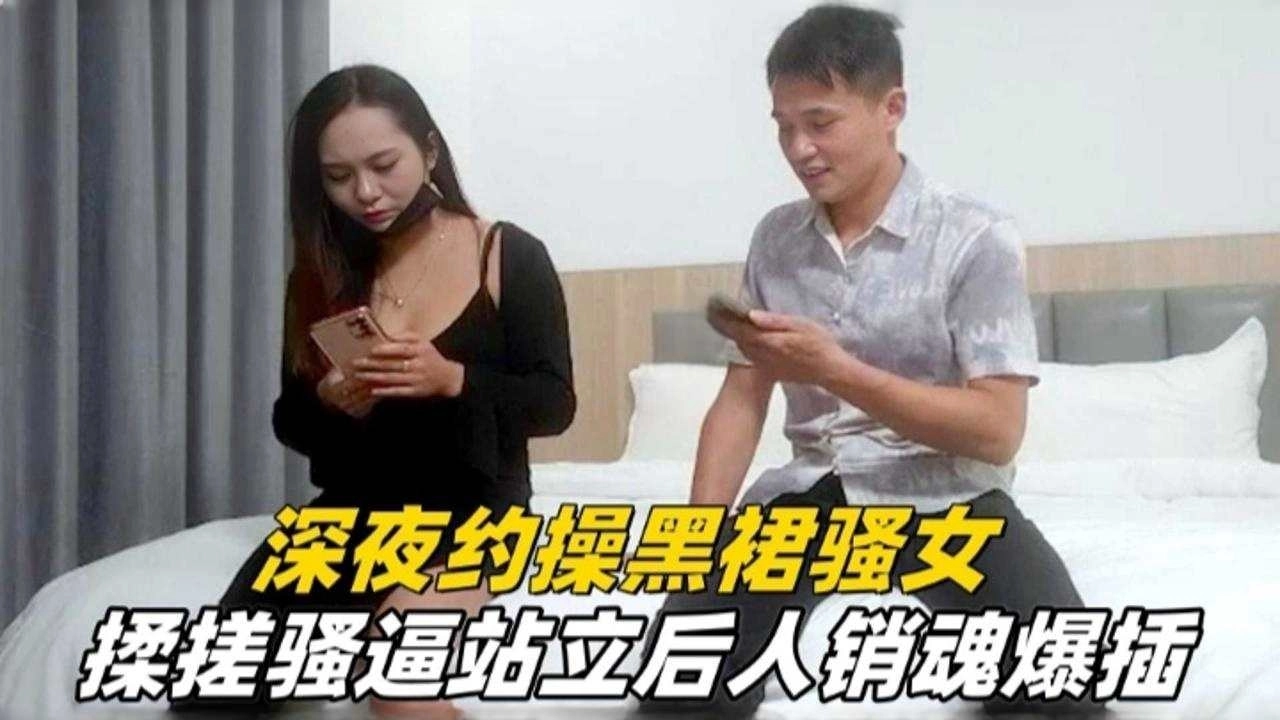 99国产超薄丝袜足j在线观看-2022国语av首页