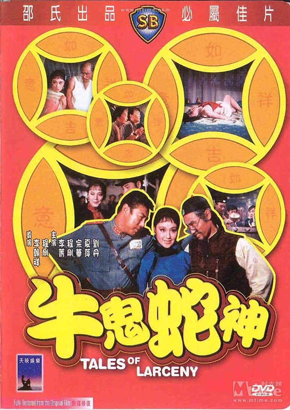 啊啊啊好爽-豆瓣电影HD在线观看