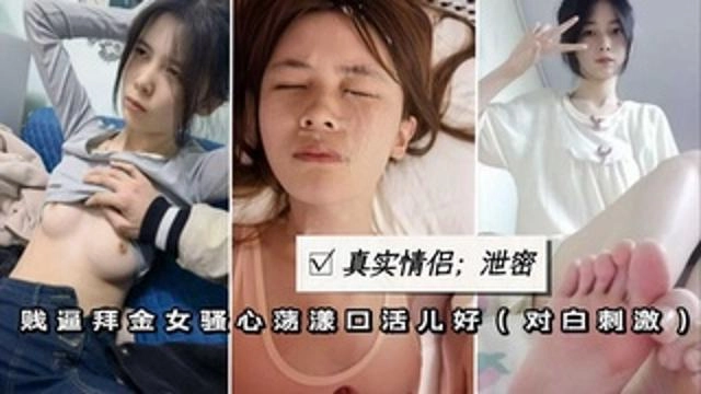 人间水蜜桃av五月色-2021国语BT种子下载