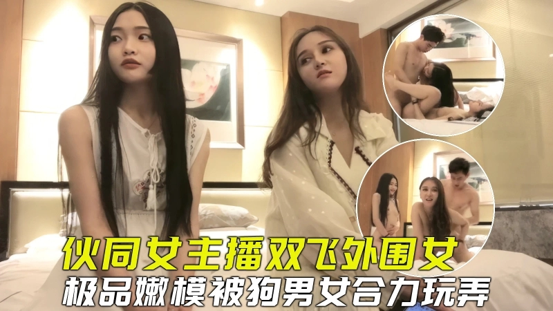 久久亚洲国产精品尤物-手机迅雷视频大全