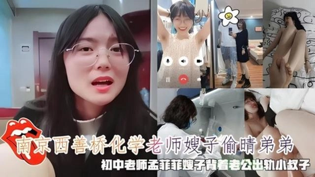 在线播放成人av-4K视频在线播放