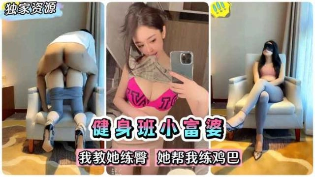 早川伶子被弄到高潮-首播韩国电影在线观看