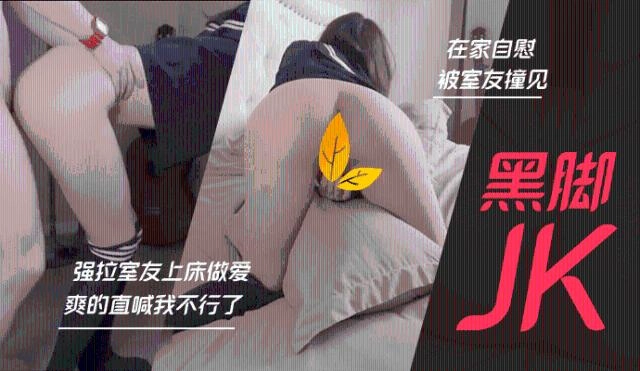 暗卫受被肉到失禁各种play-续集免费完整版高清
