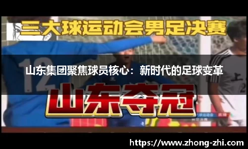 ng体育平台