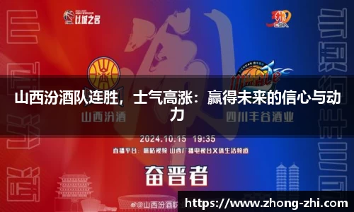ng体育官方网站